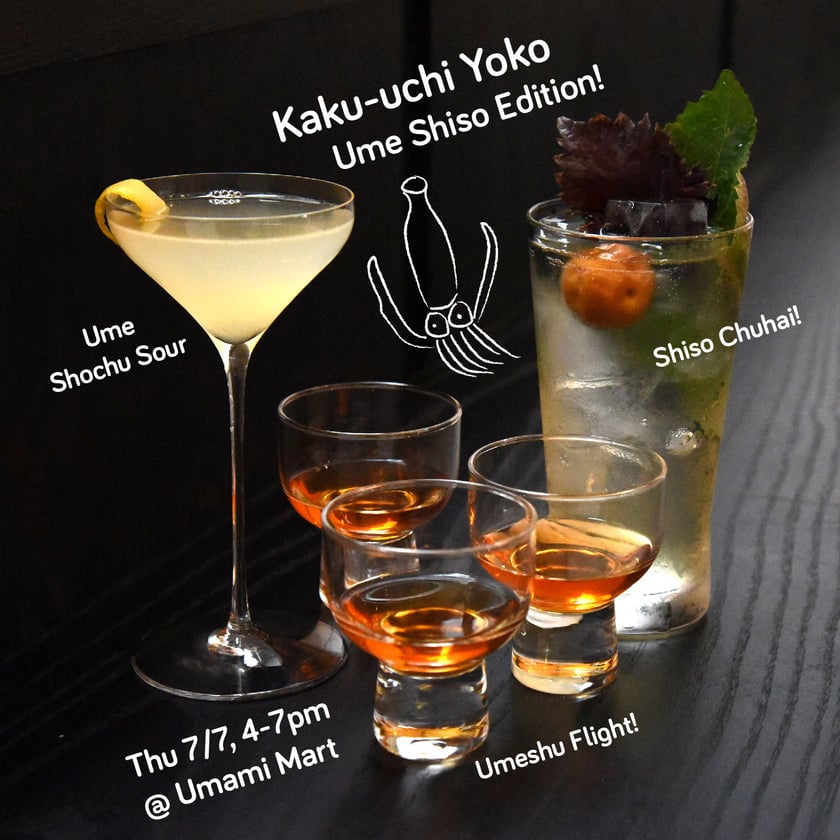 Moku Moku Nights 1