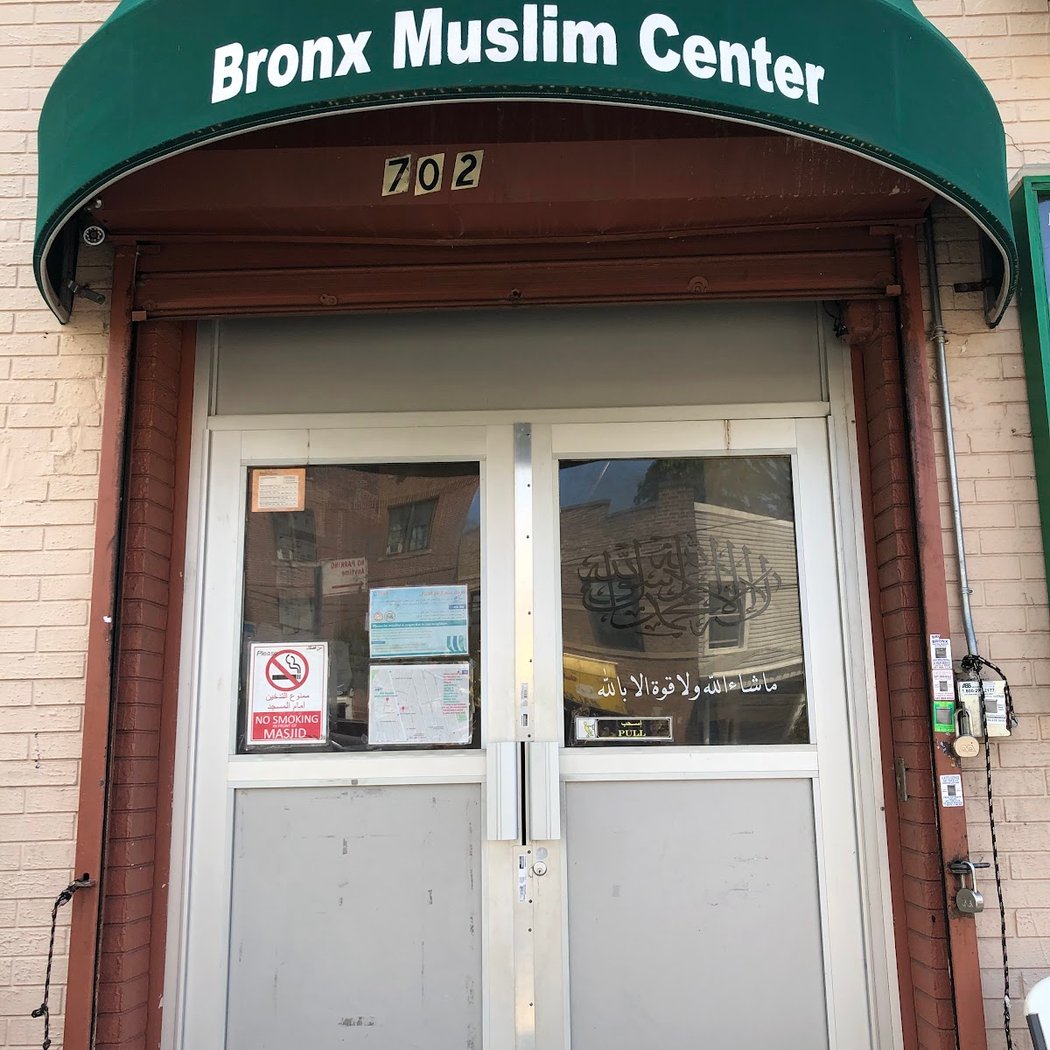 MAS Bronx Muslim Center (Muslim American Society of Upper New York) 3