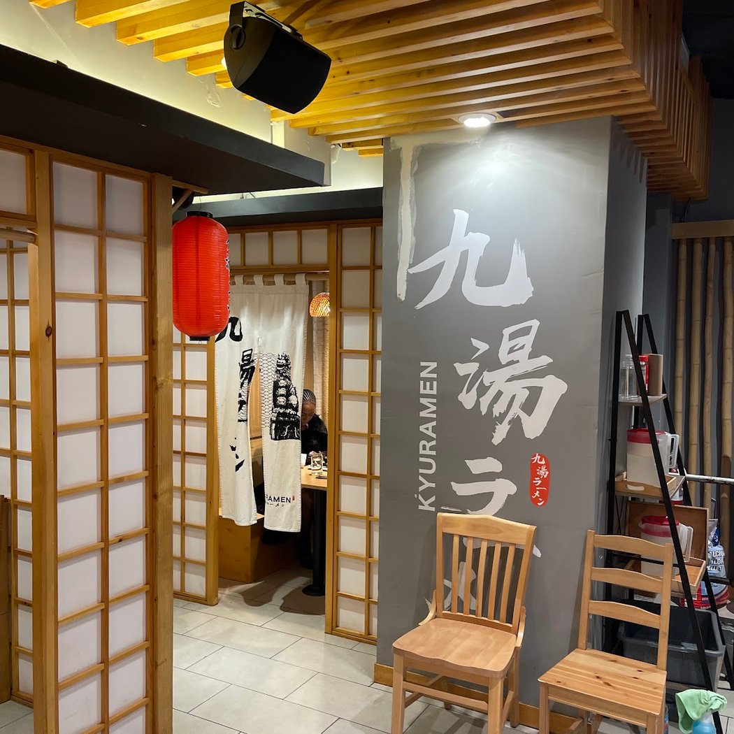 Kyuramen - Upper West Side 2