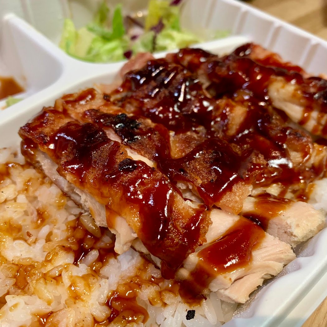 Bluefin Sushi & Teriyaki Grill 1