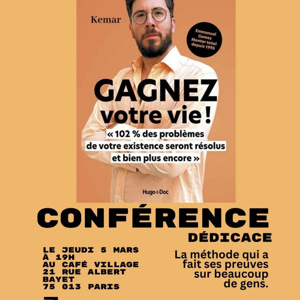 Conférence Emmanuel Gomes 1
