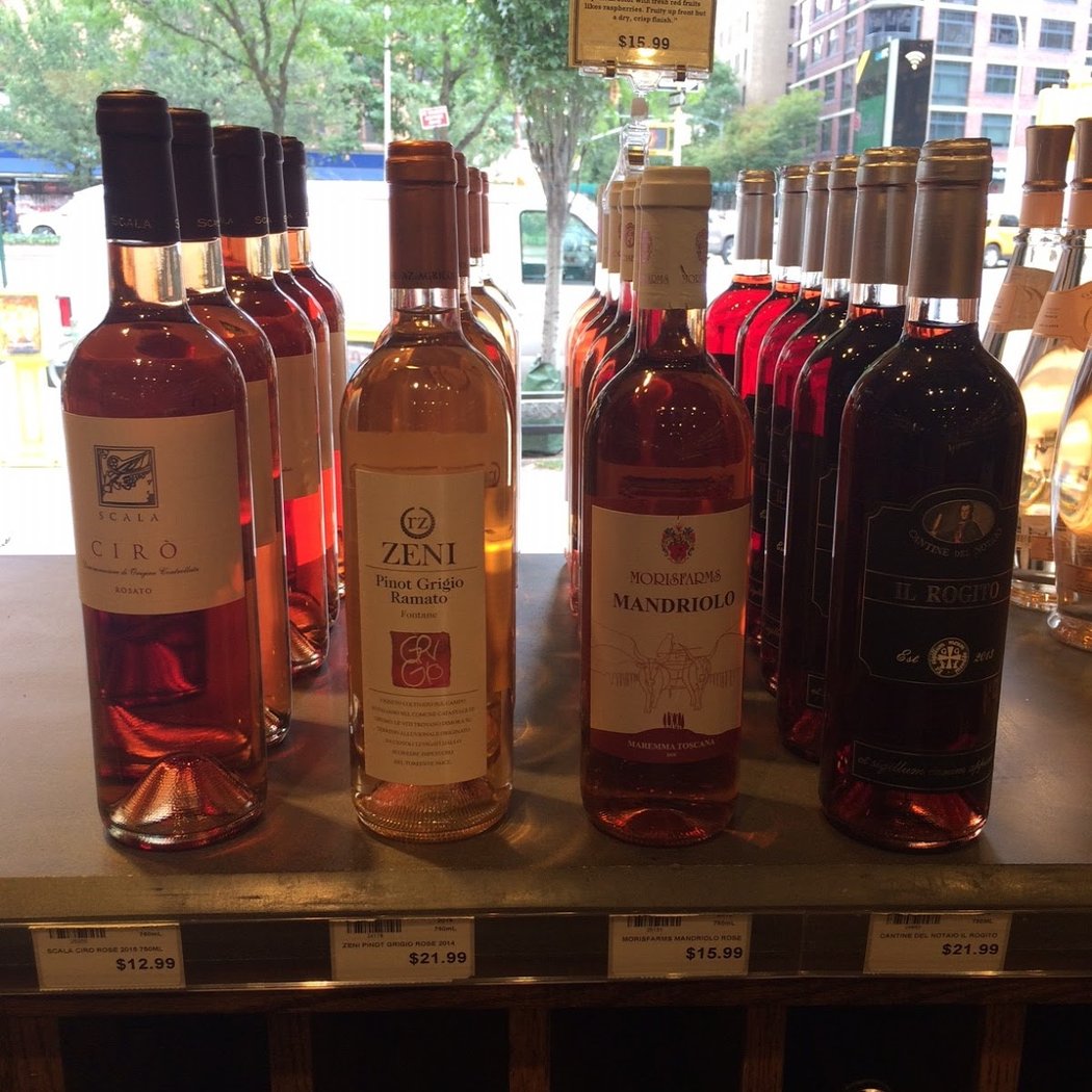 Martin Brothers Wine & Spirits 3