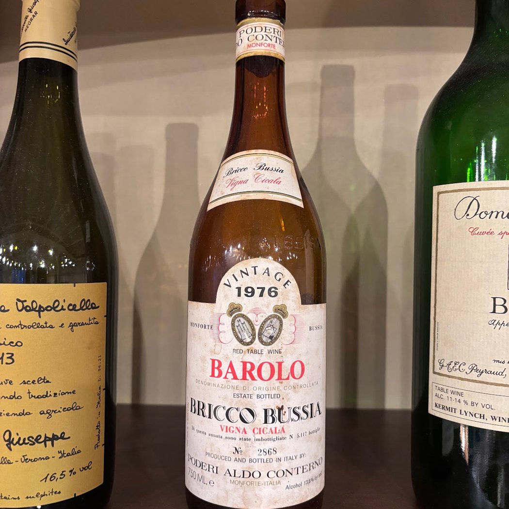 Kermit Lynch Wine Merchant 1