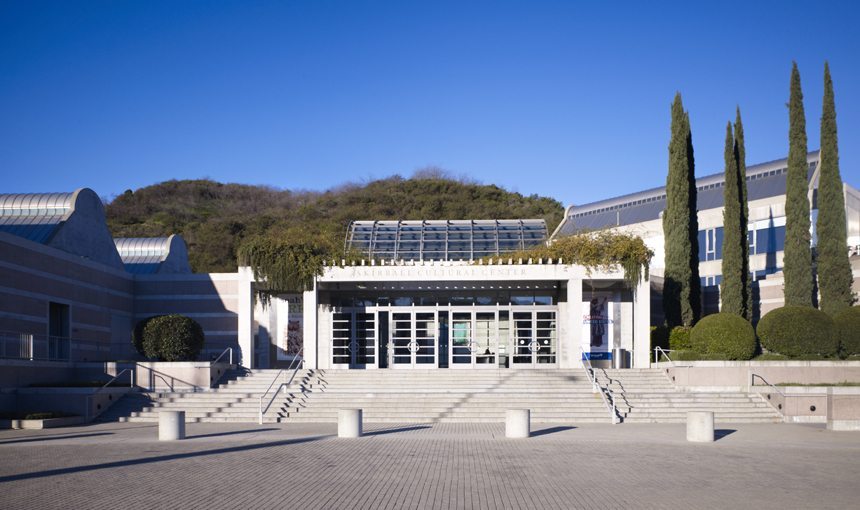 Free Museum Days 3