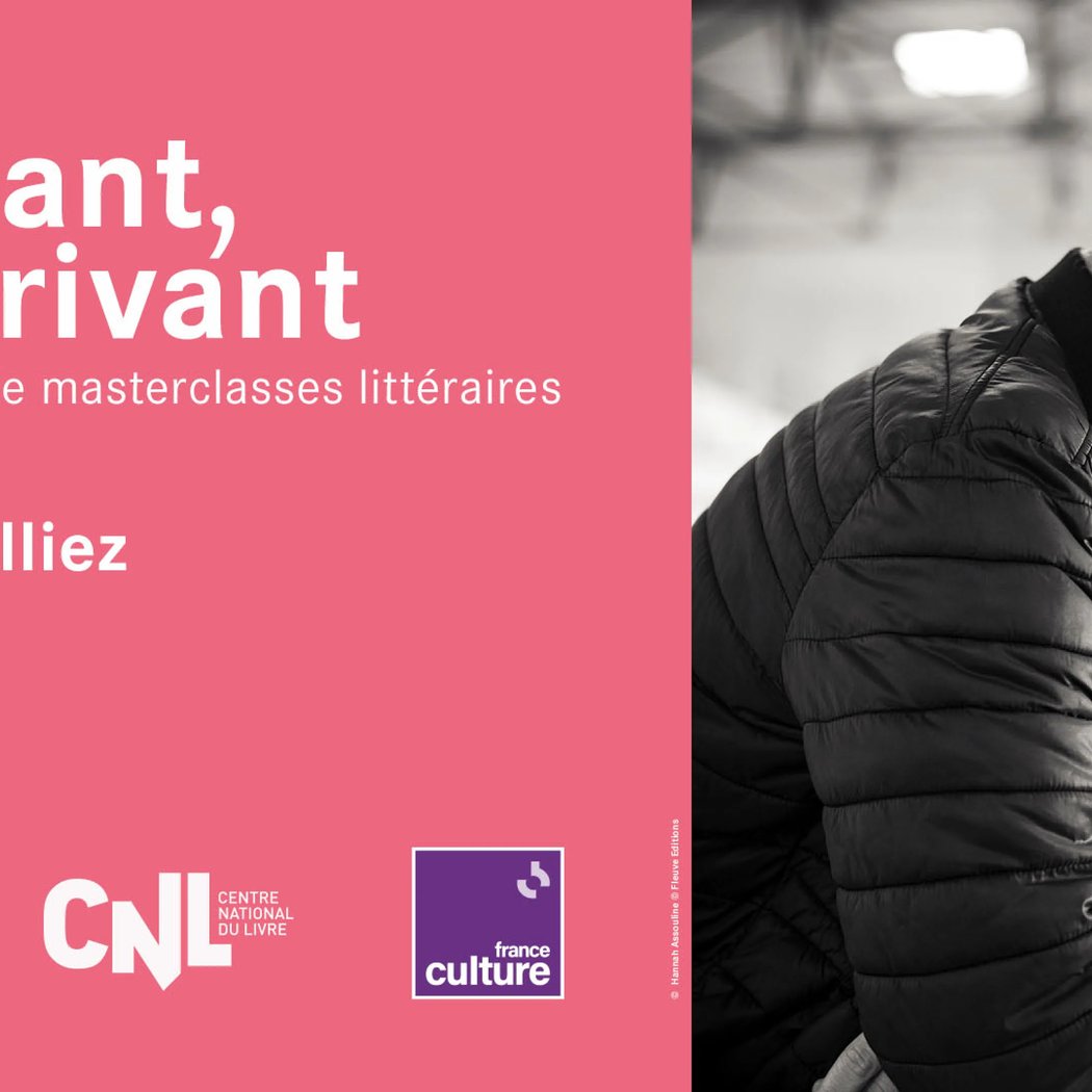 En lisant, en écrivant 1