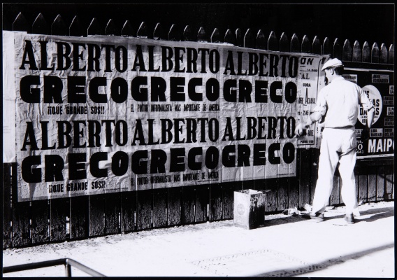 Alberto Greco. Viva el arte vivo 1