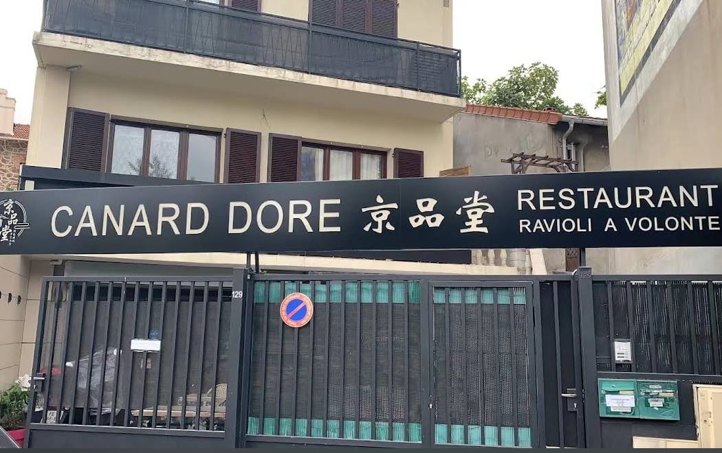 Canard Doré 京品堂 2