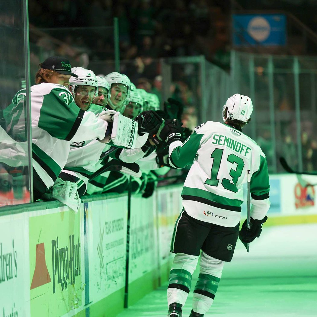 Iowa Wild vs Texas Stars