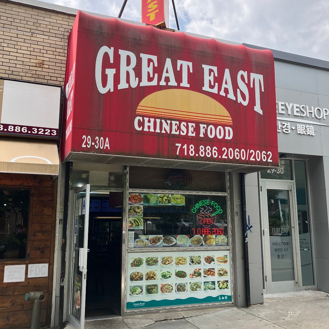 Great East 3