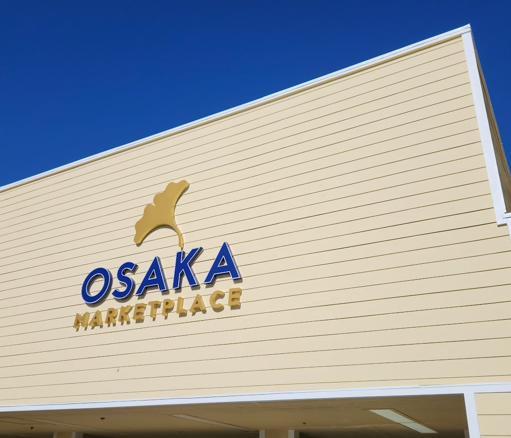 Osaka Marketplace Grand Opening 3