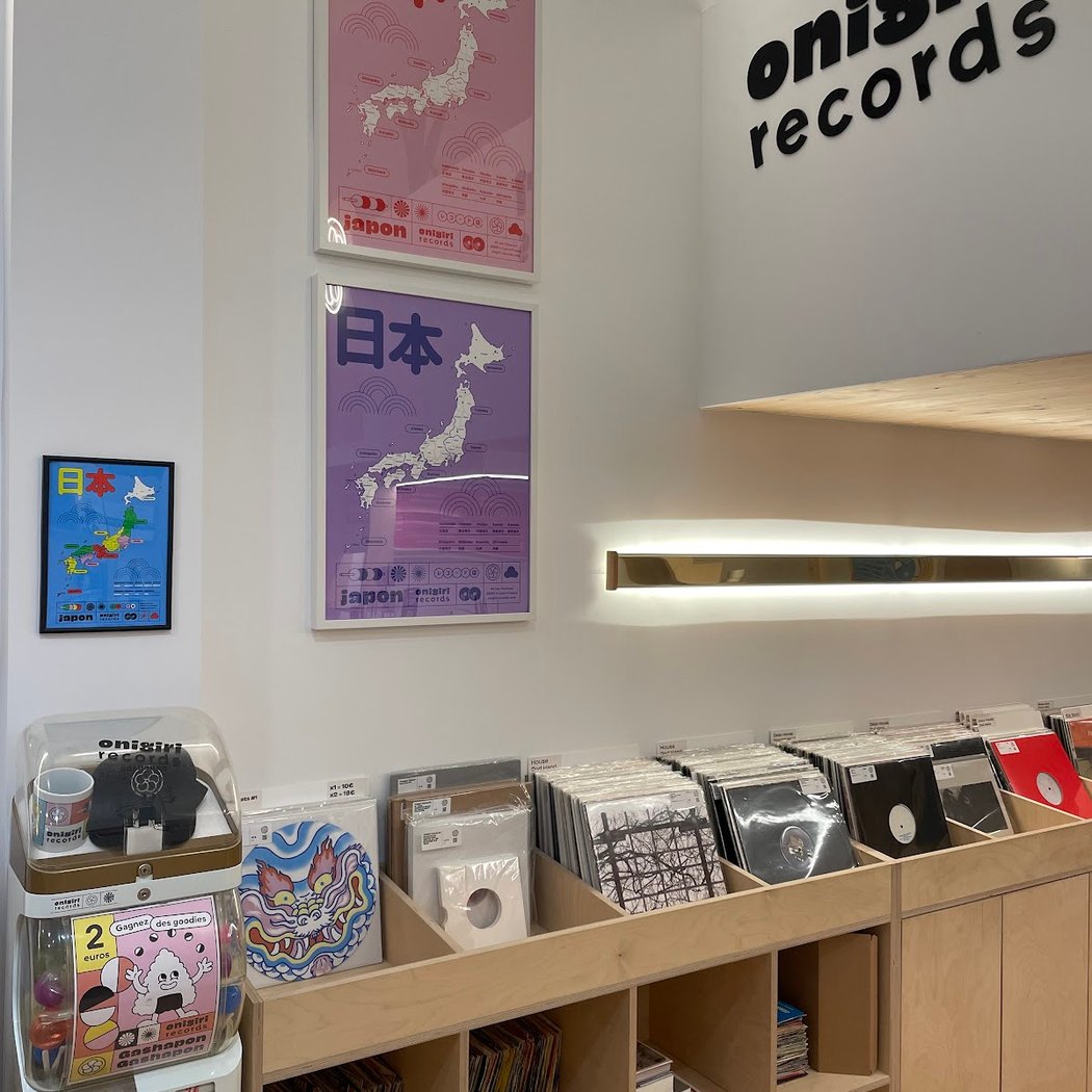 Onigiri Records 1