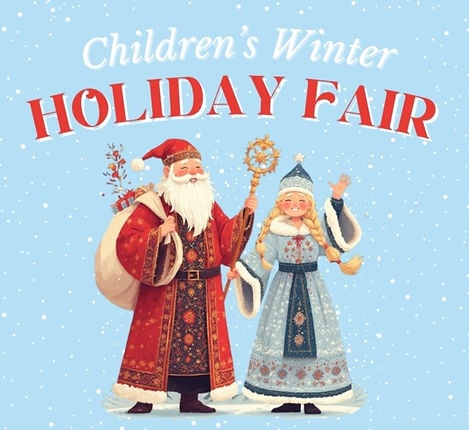 Winter Holiday Fair
