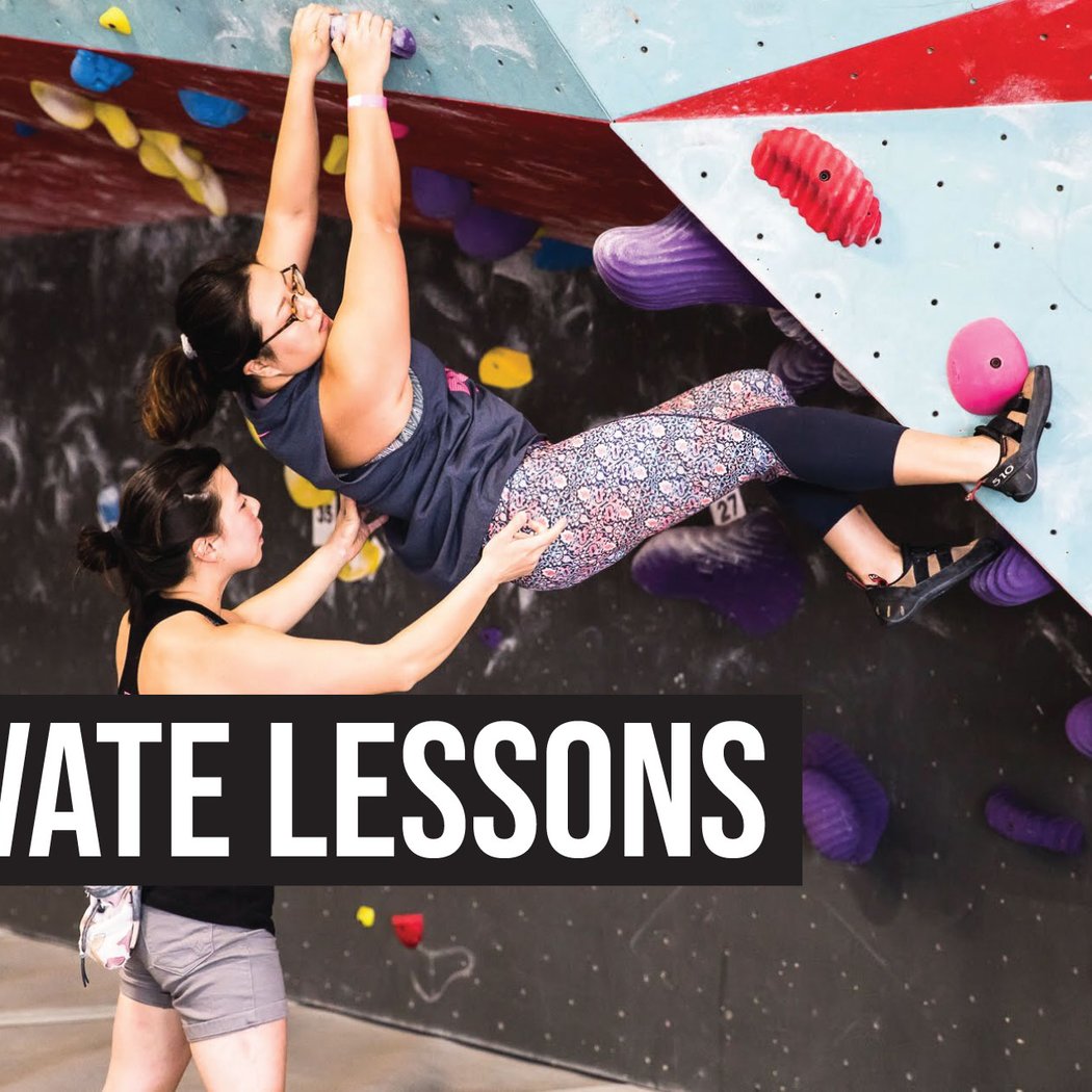 Private Lessons 1