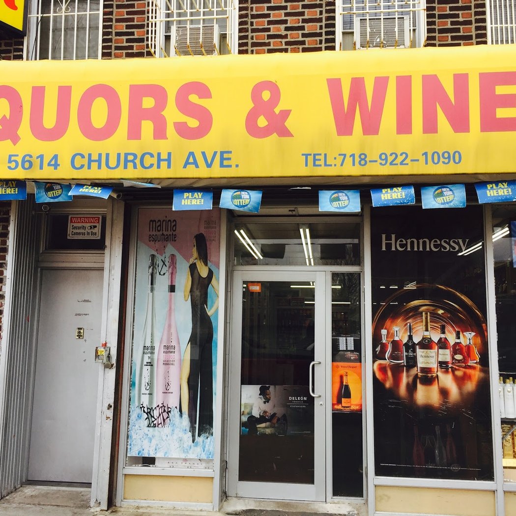 Liquor on 56th 2