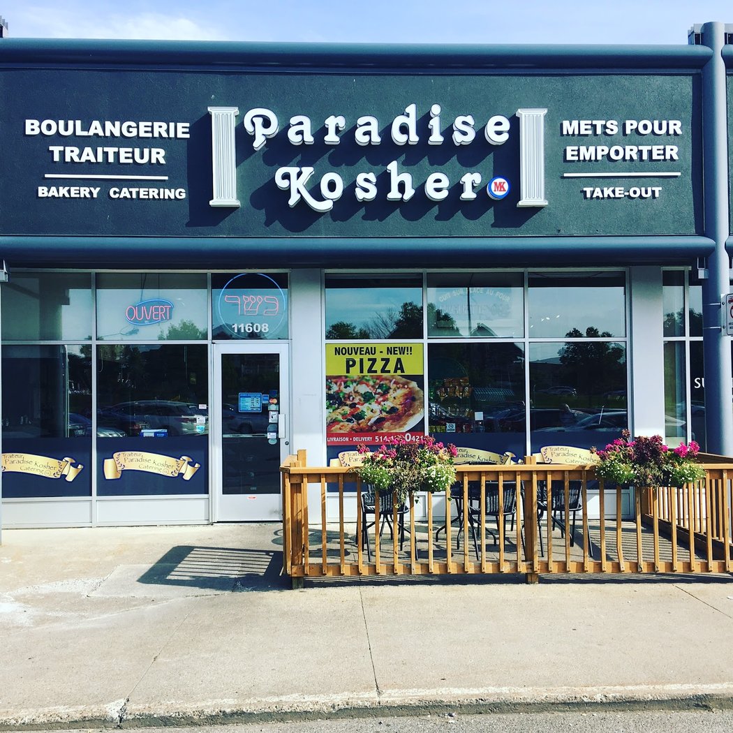 Paradise Kosher 2