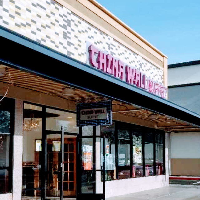 China Wall Buffet 2