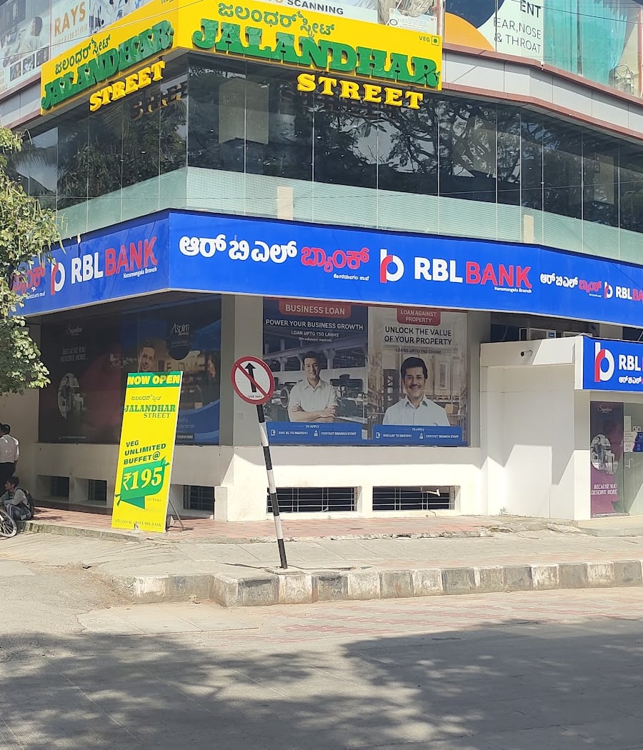 Jalandhar Street 2