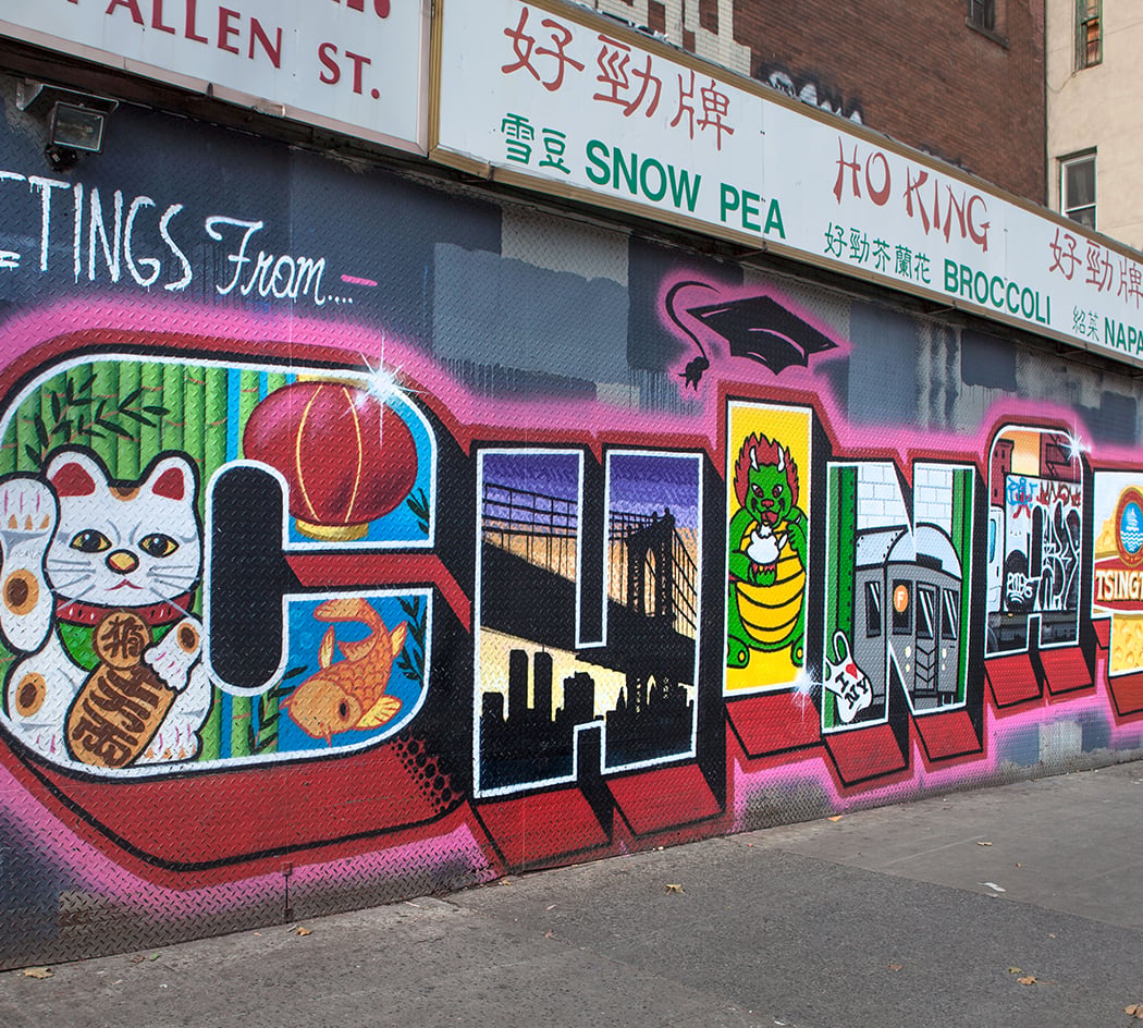 Greetings from Chinatown Mural 3