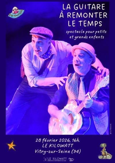 La Guitare à remonter le temps (jeune public) 1