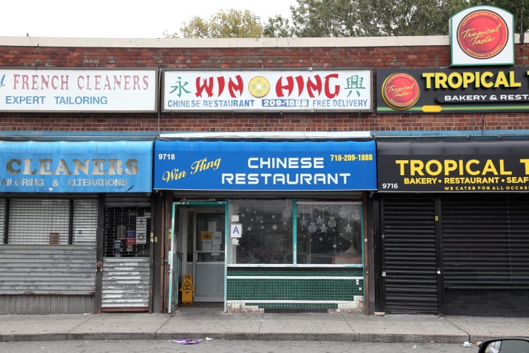 Win Hing 2