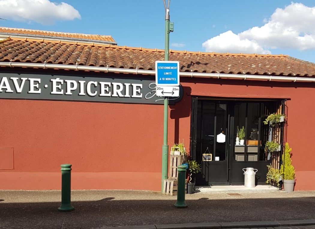 Cave Epicerie La Forge 2