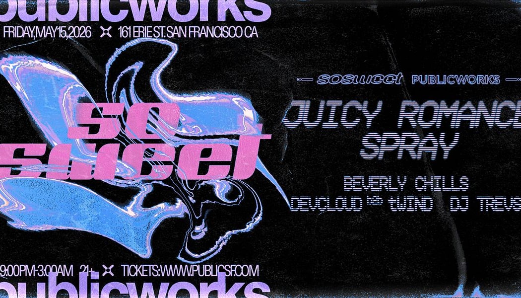 SPRAY + JUICY ROMANCE 3