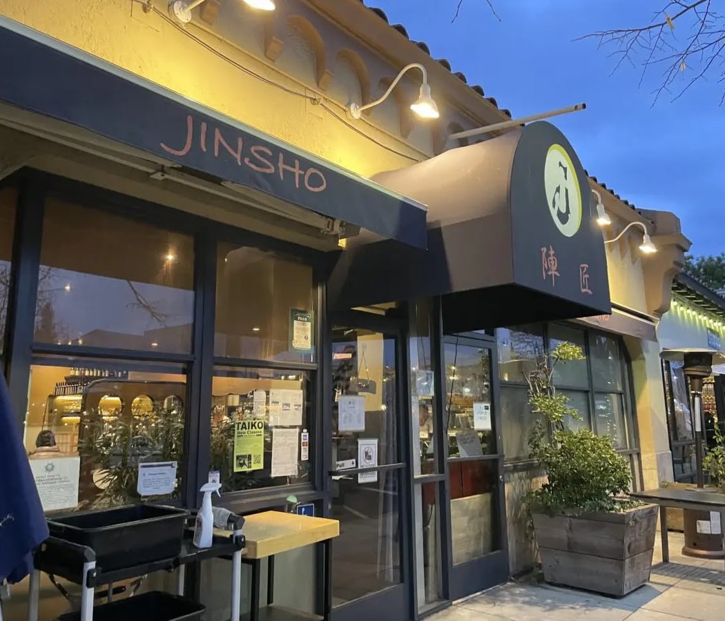 Jin Sho 2