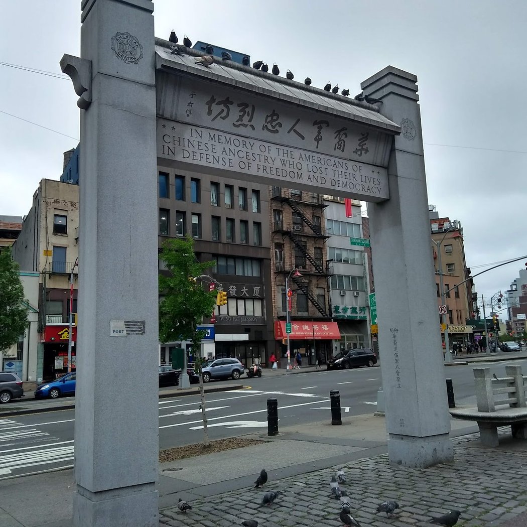 Kimlau Square 3