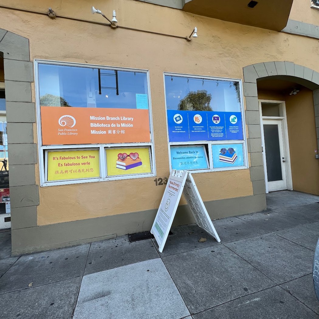 Mission Branch Library 2