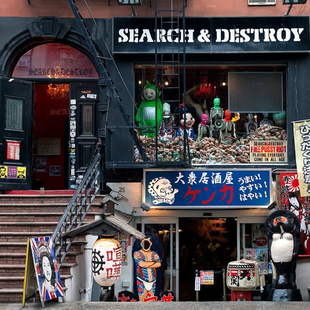 SEARCH & DESTROY 2