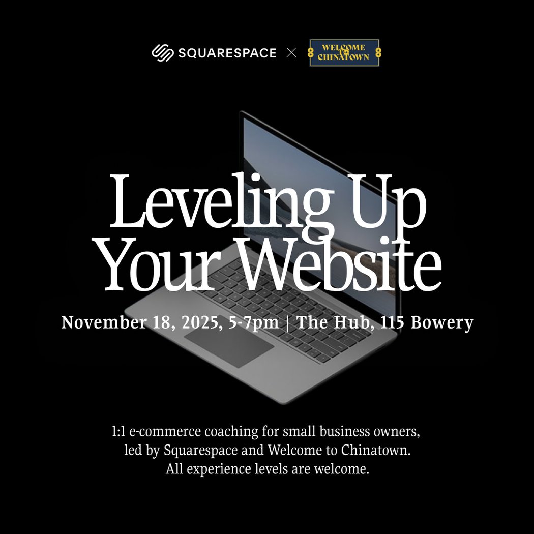 Squarespace Consultations: Leveling Up Your Website 1