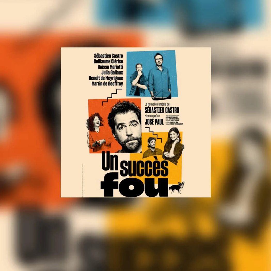 Un succès fou 1