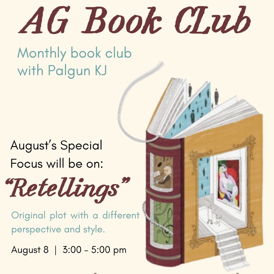 AG Book Club 1