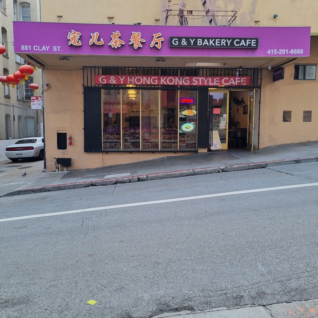 G & Y Bakery & Cafe 2