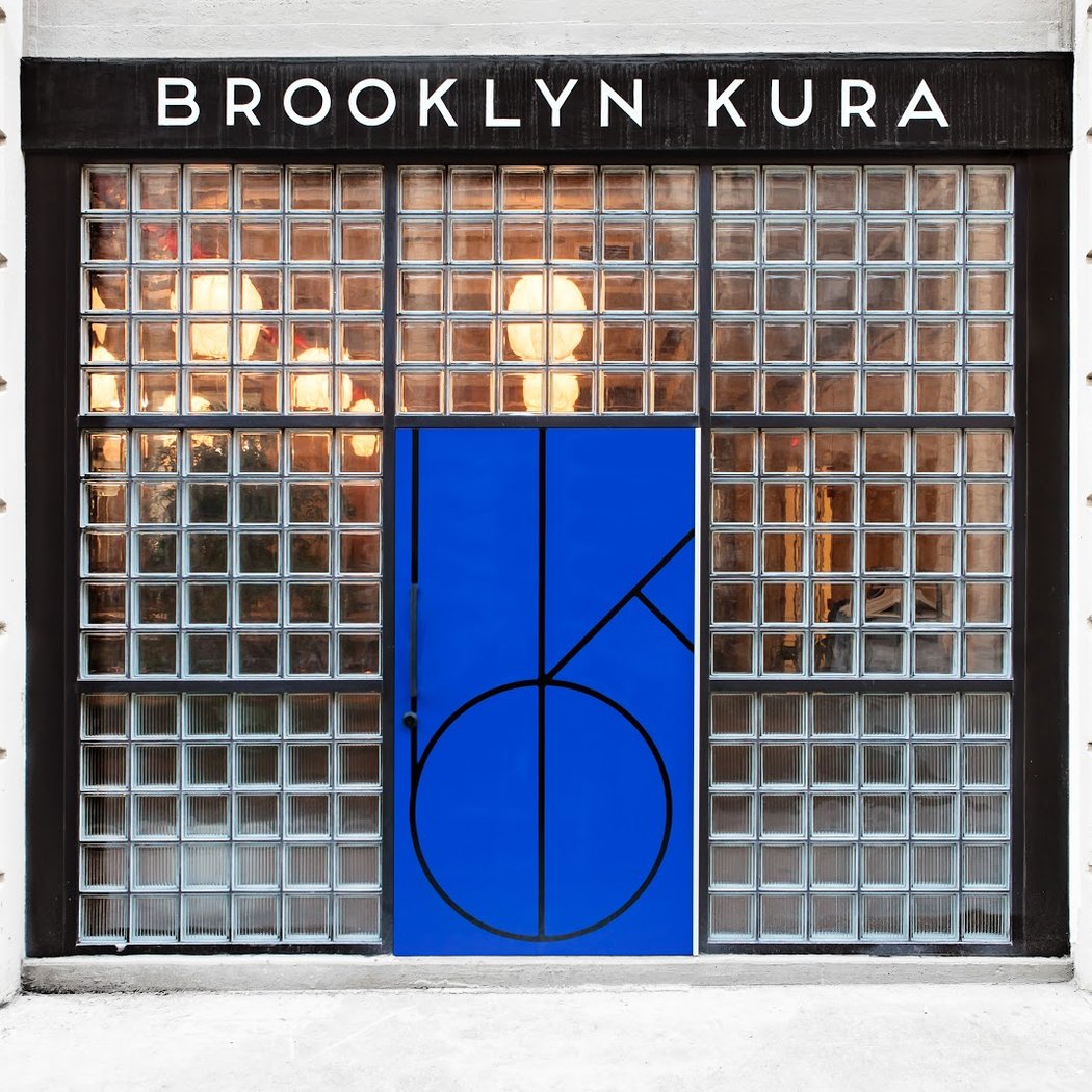 Tour + Tasting @ Brooklyn Kura 2