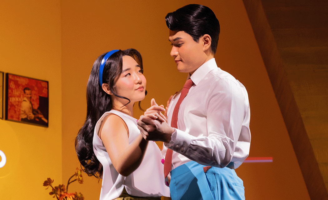 Maybe Happy Ending 2