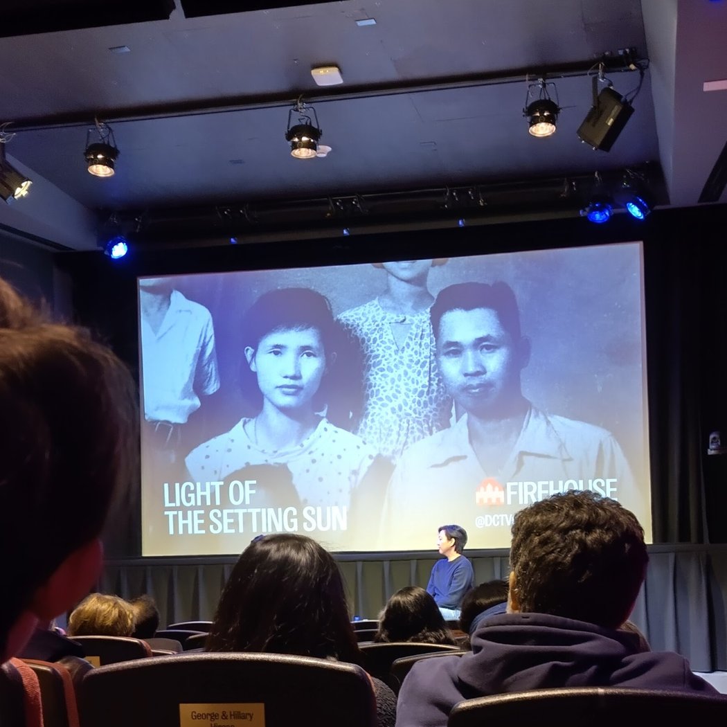 Lower East Side Film Fest 1