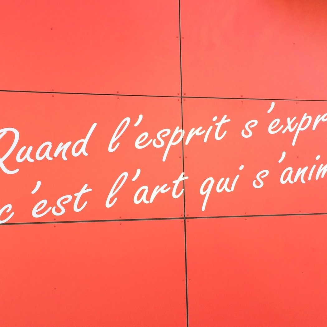 Espace culturel Saint Roch 3