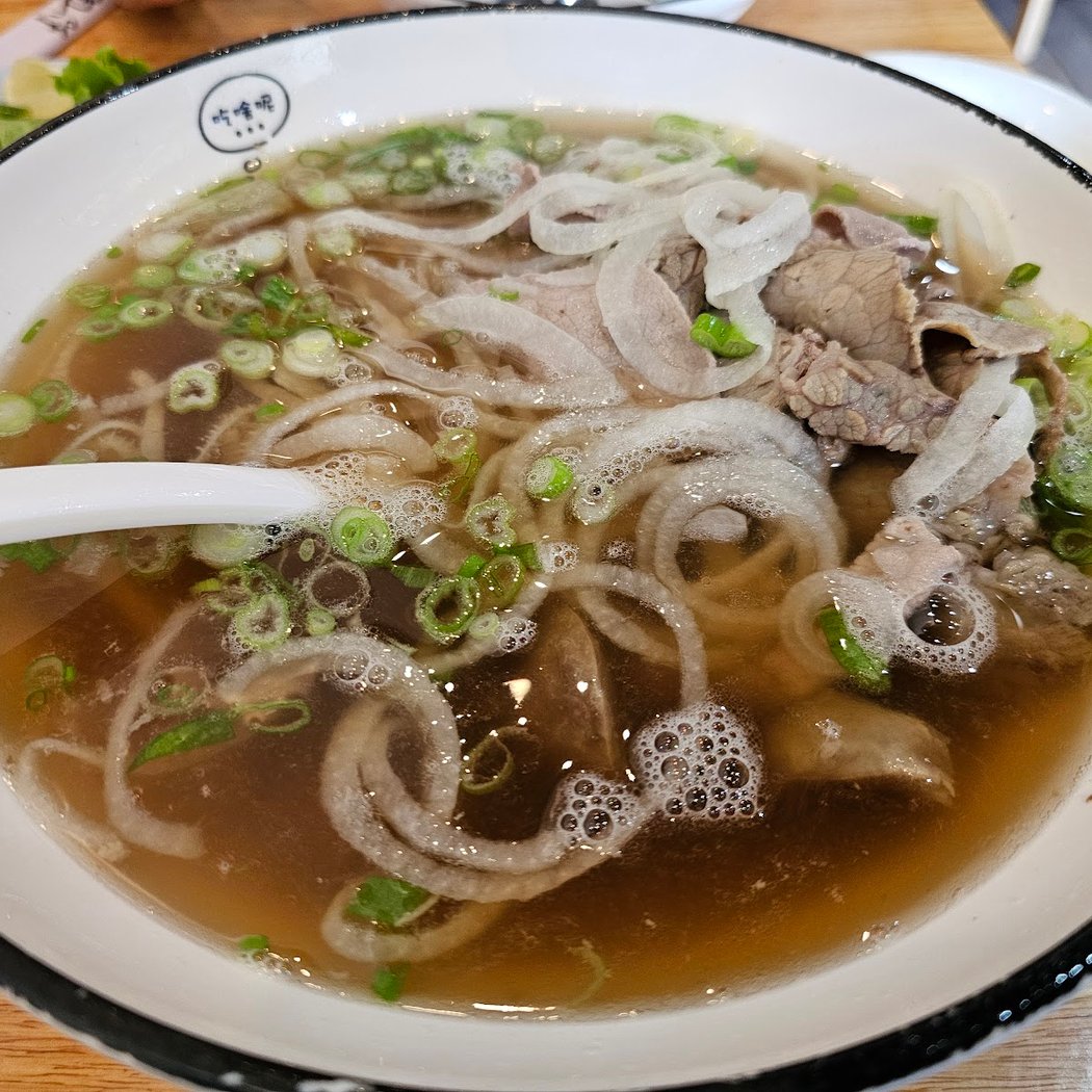Pho Table - Bensonhurst 3