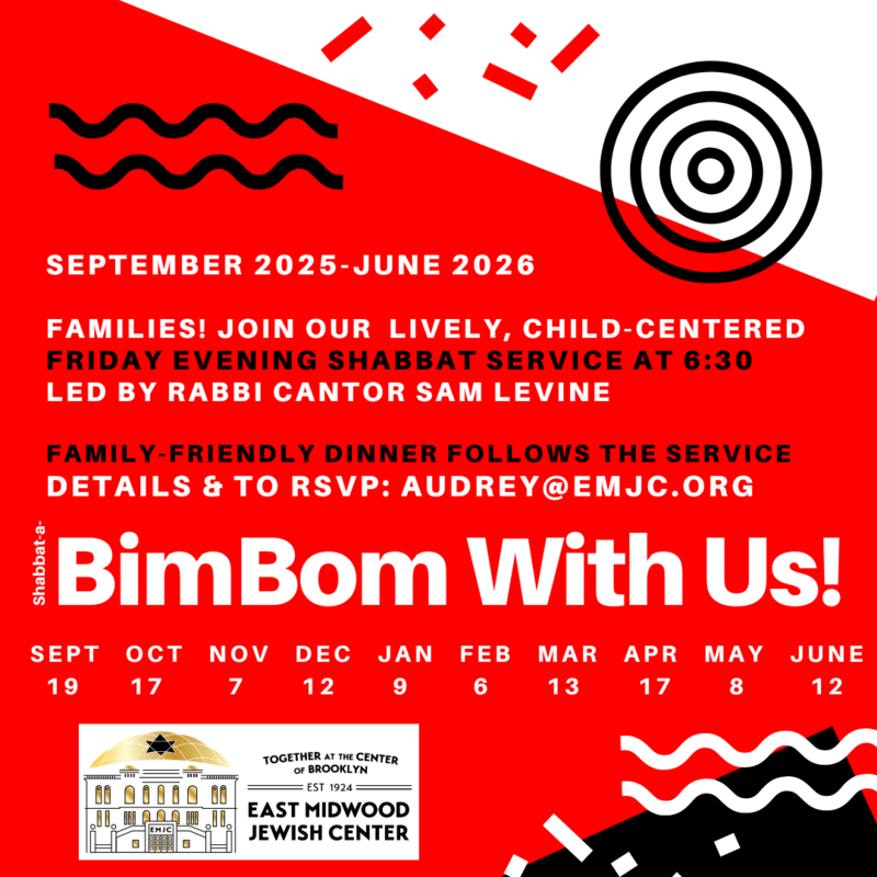 Shabbat-a-BimBom 1
