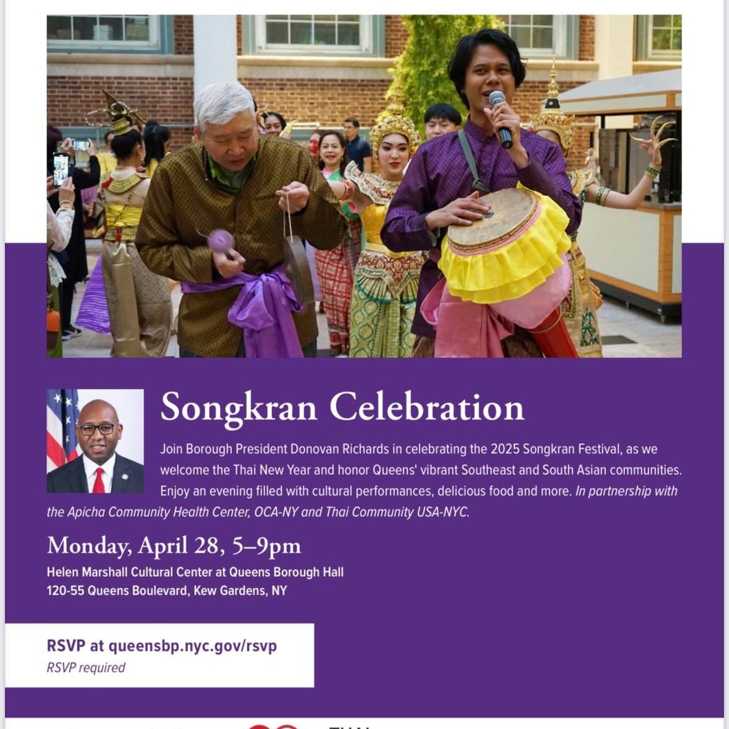 Queens Borough President Songkran Celebration 1