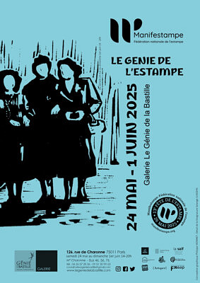 Le Génie de l'Estampe 2025 1