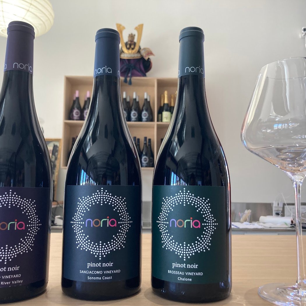 NORIA Winery 1