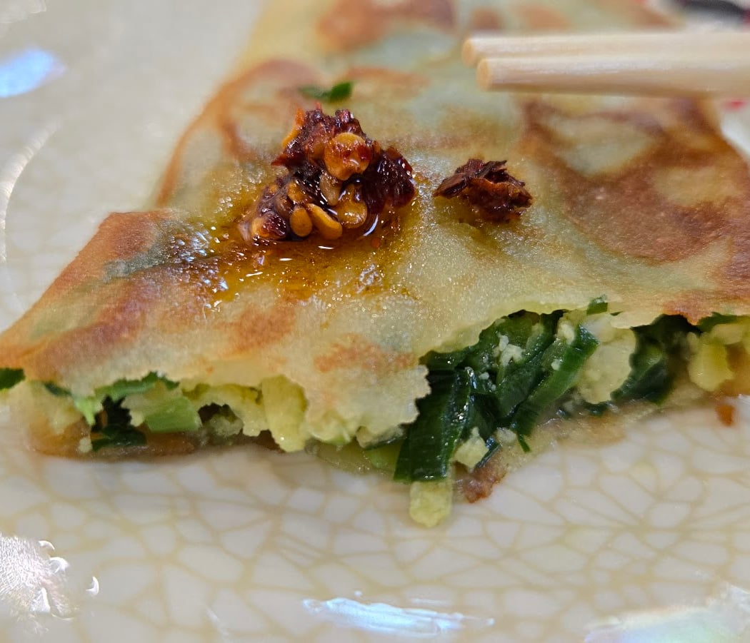 Fuwa Dumpling 1