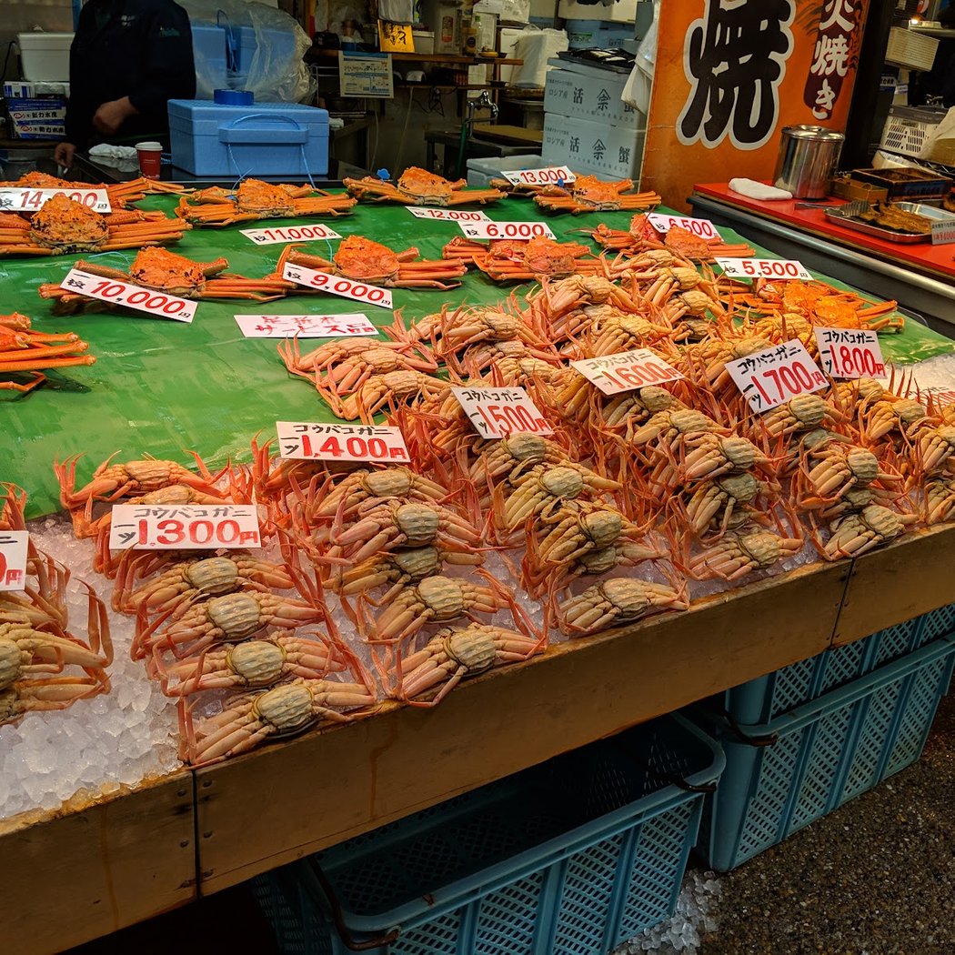 Omicho Market 1