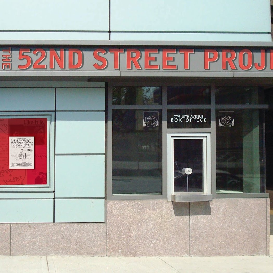 The 52nd Street Project 2