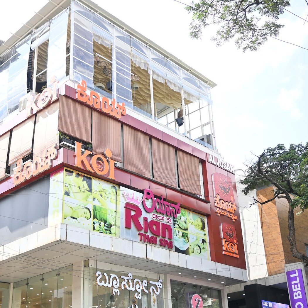 Koi Resto Bar, New Bel Road 3