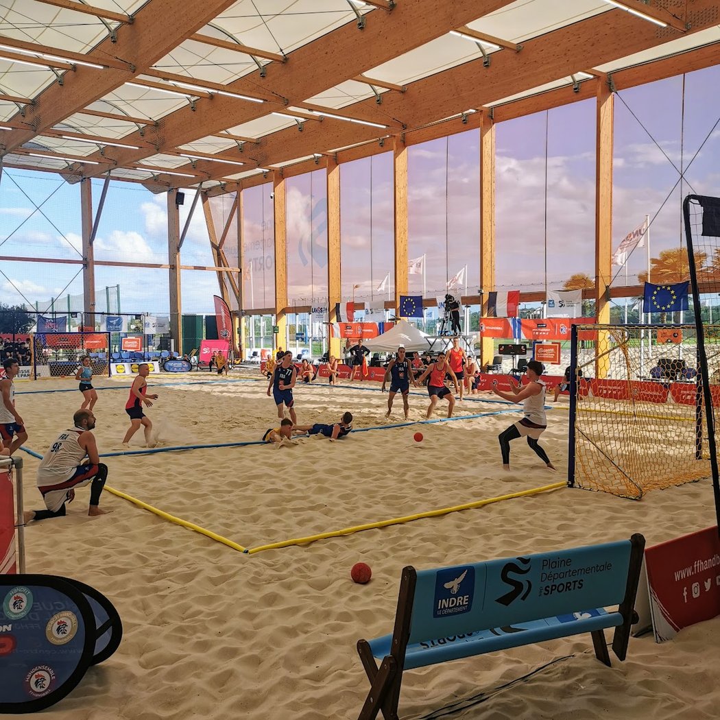 La Maison Départementale des Sports 2