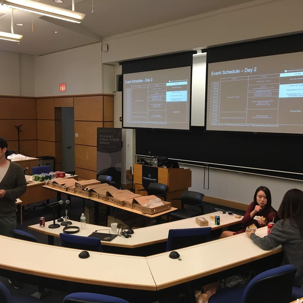 Uris Hall 1