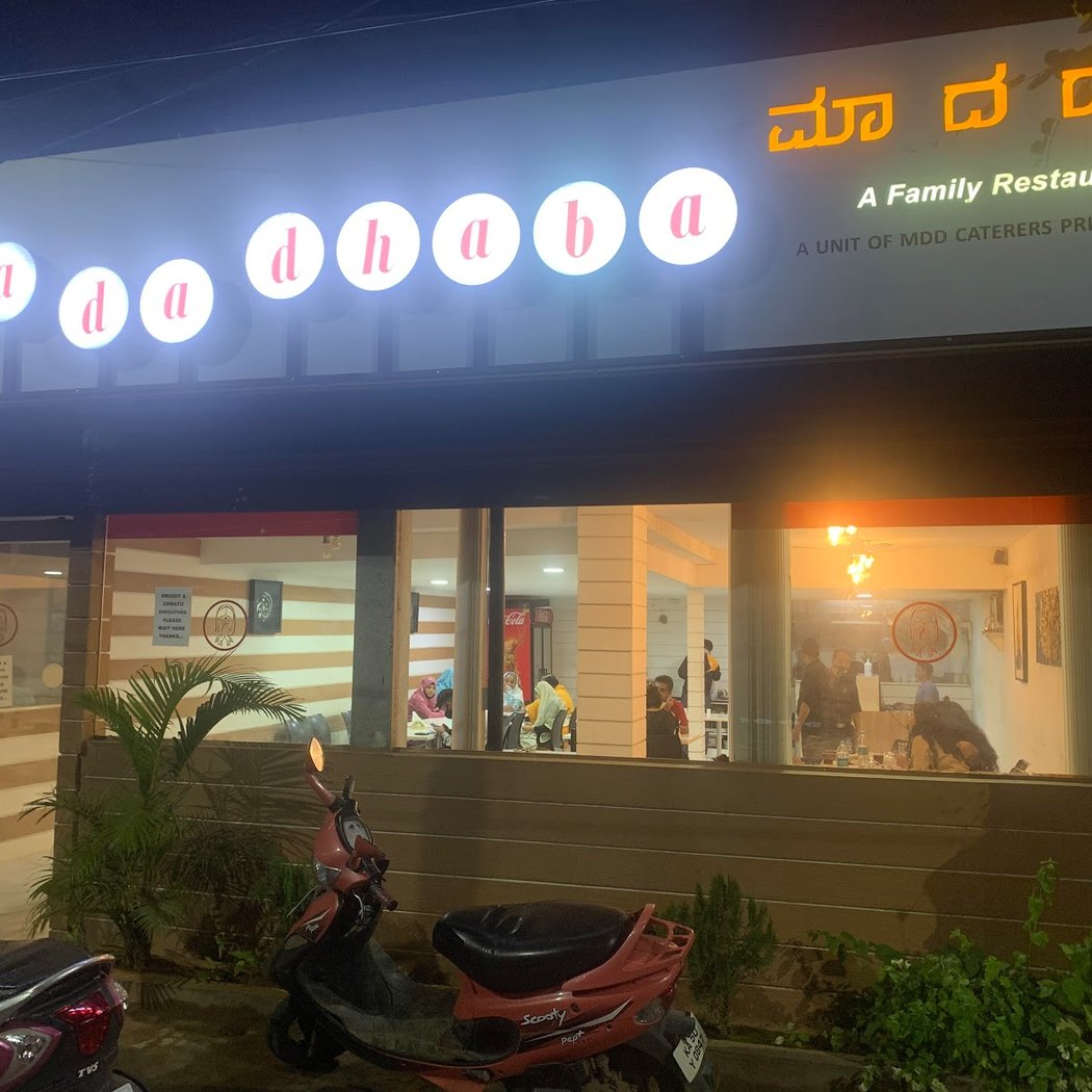 Maa da Dhaaba 2